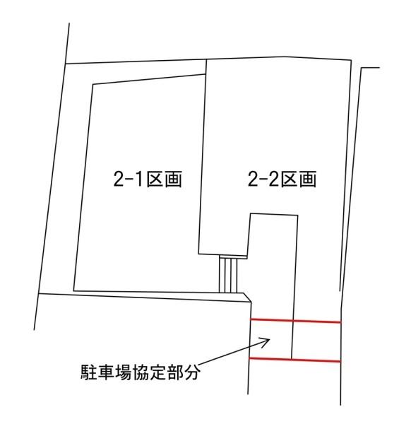 横浜市旭区白根８丁目の売土地