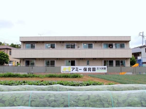 横浜市神奈川区三ツ沢上町の新築一戸建(アミー保育園三ツ沢園)