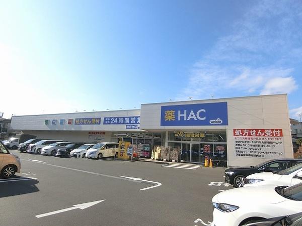 クレール洋光台テラスハウスレフトウイング(クリエイトエスディー横浜港南台店)