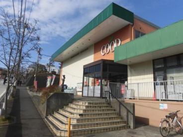 鎌倉市今泉台６丁目の新築一戸建(ユーコープ上郷店)