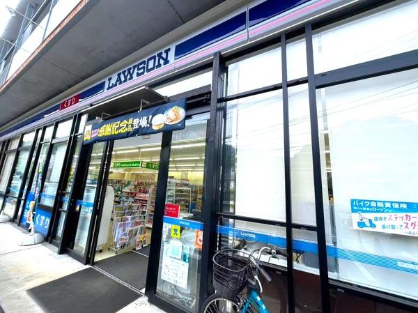 鎌倉市今泉台６丁目の新築一戸建(ローソン鎌倉今泉店)
