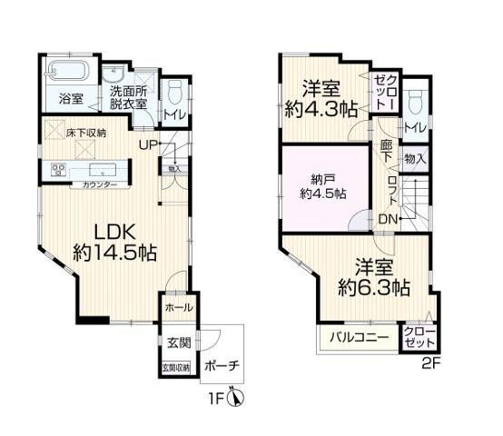 藤沢市辻堂６丁目の中古一戸建