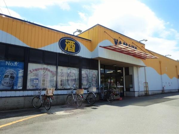 グランシティ鎌倉植木の杜(やまか玉縄店)