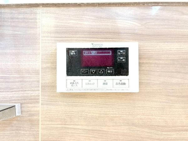 横浜市中区本牧三之谷の中古一戸建て