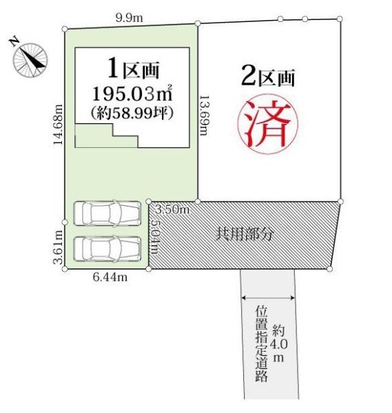 藤沢市亀井野の売土地