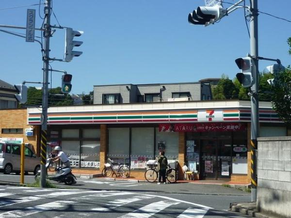 磯子北パーク・ホームズ(セブンーイレブン横浜岡村4丁目店)