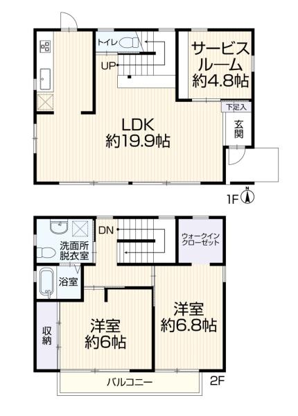 横浜市旭区中白根２丁目の中古一戸建