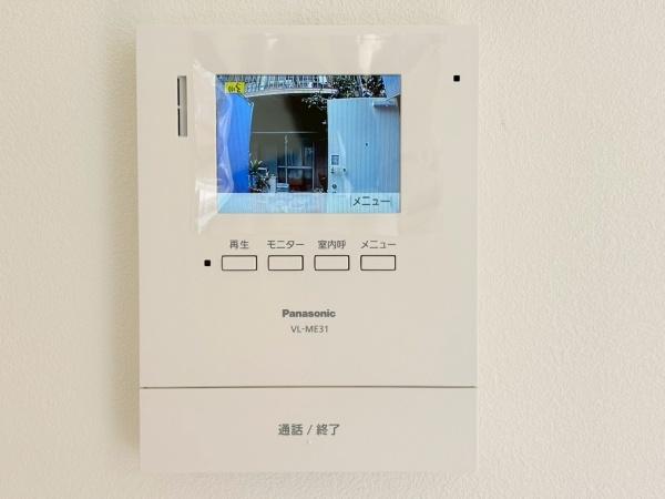 横浜市泉区新橋町の新築一戸建