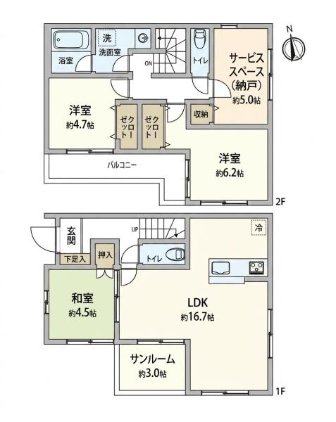藤沢市高倉の中古一戸建