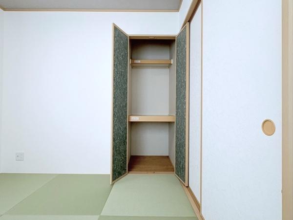 藤沢市高倉の中古一戸建て