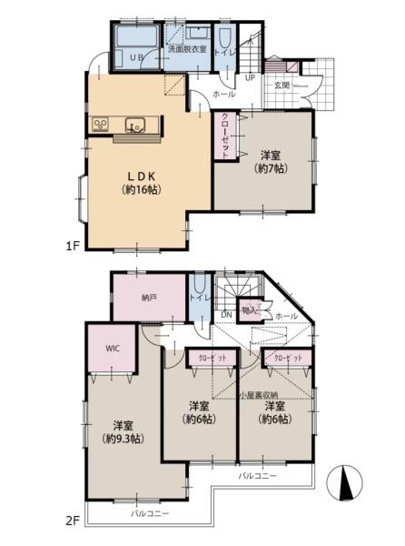 横浜市磯子区丸山１丁目の中古一戸建