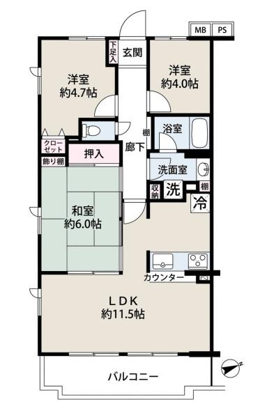 クリオ藤沢伍番館