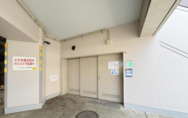 レクセル保土ヶ谷