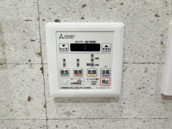 マイキャッスル大口駅前