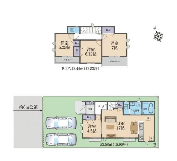 藤沢市大庭の新築一戸建