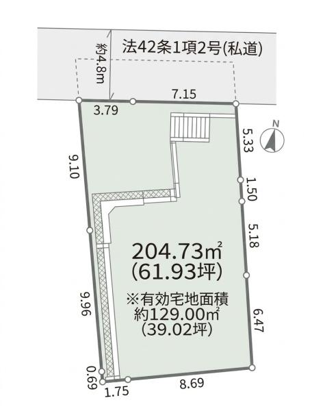 横浜市港南区芹が谷１丁目の売土地