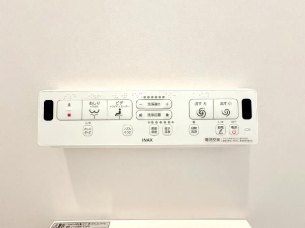 横浜市旭区川井本町の中古一戸建て