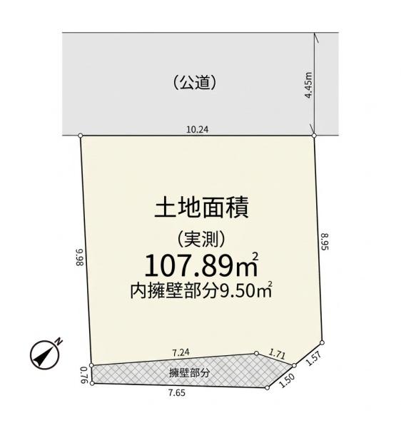 横浜市南区六ツ川２丁目の売土地