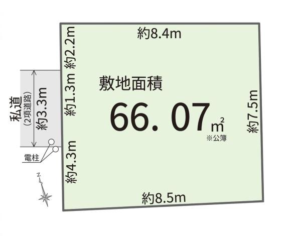横浜市南区若宮町４丁目の売土地