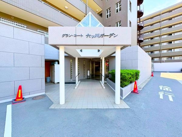 グランコート六ツ川ガーデン