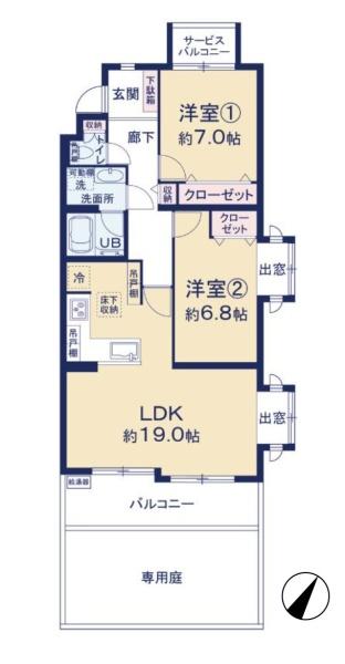 グリーンハイツ十日市場