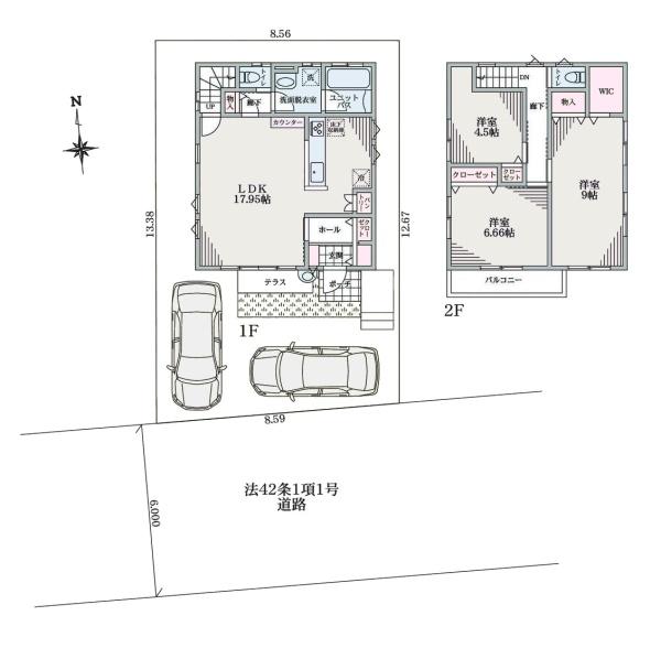 藤沢市大庭の中古一戸建て
