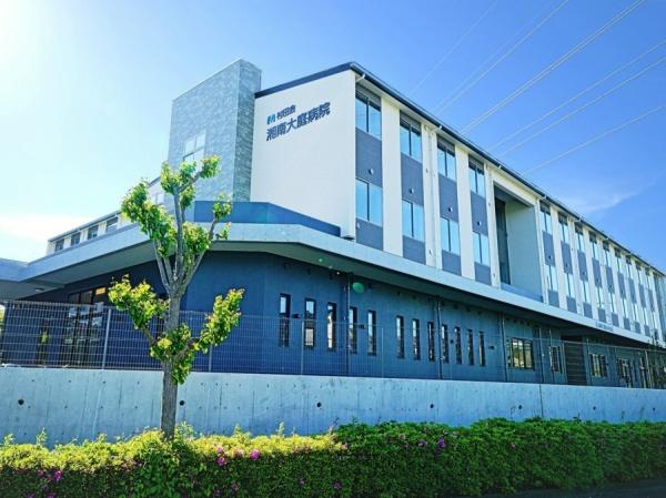 藤沢市大庭の中古一戸建て(湘南大庭病院)