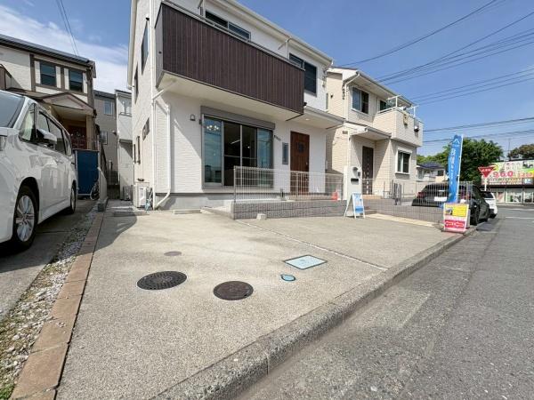 藤沢市大庭の中古一戸建て