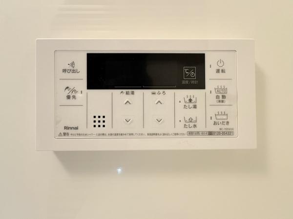 日吉第弐ハイムＢ棟