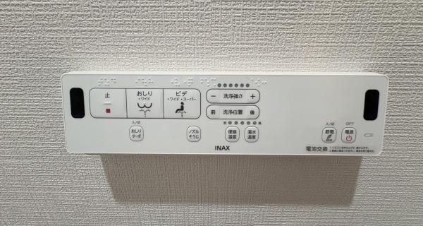 日吉第弐ハイムＢ棟