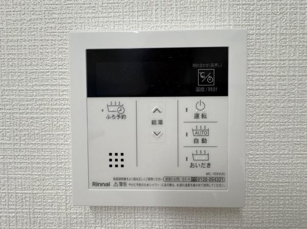 日吉第弐ハイムＢ棟