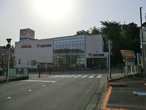 ランドシティ玉川学園ロイヤルテラス(sanwa玉川学園店)