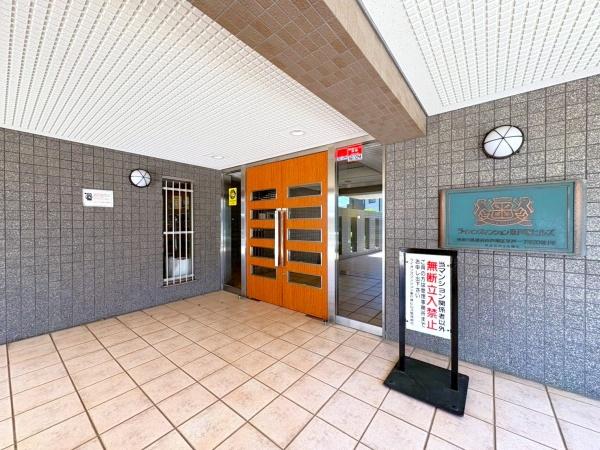 ライオンズマンション東戸塚ヒルズ