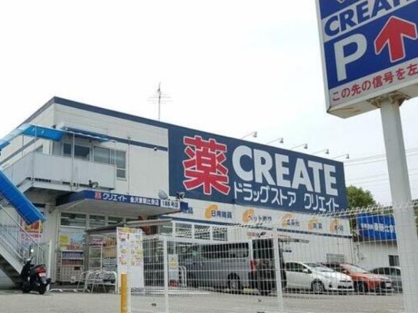 横浜市金沢区東朝比奈３丁目の新築一戸建(クリエイトエスディー金沢東朝比奈店)