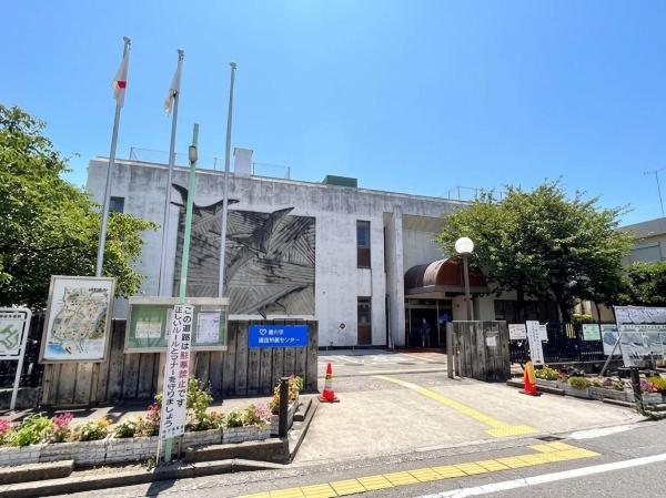 ヴェレーナグラン江ノ島鵠沼海岸(鵠沼市民センター)