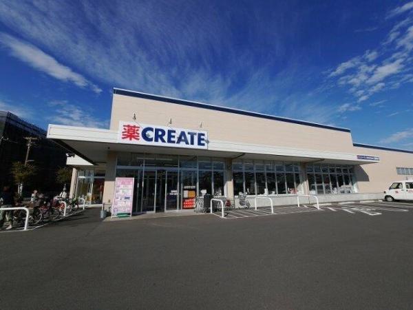 鵠沼パークハウス(クリエイト藤沢鵠沼海岸店)