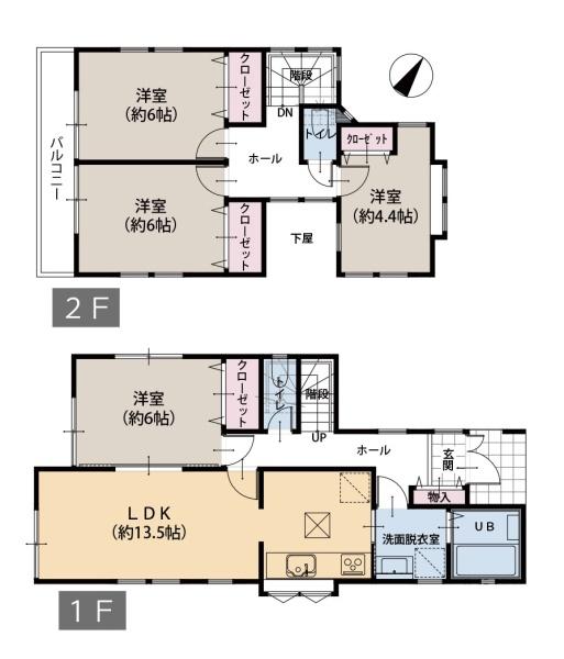 藤沢市遠藤の中古一戸建