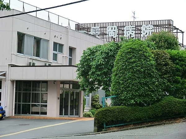藤沢市遠藤の中古一戸建て(医療法人社団湘南健友会長岡病院)