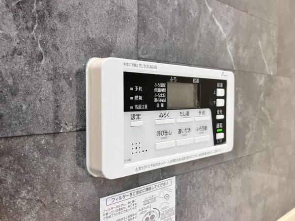 藤沢市辻堂新町３丁目の新築一戸建