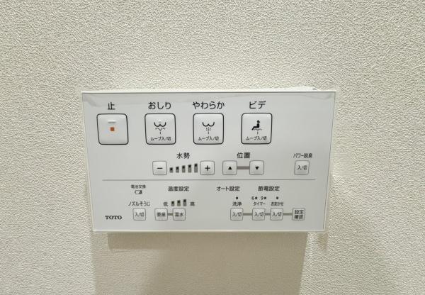 藤沢ダイカンプラザ
