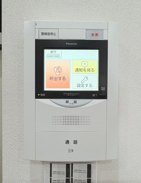 藤沢ダイカンプラザ