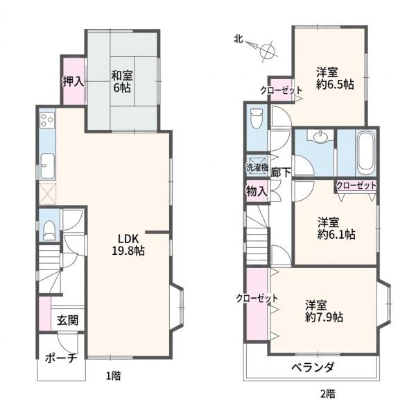 横浜市港南区港南台８丁目の中古一戸建