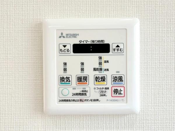 たちばな台ガーデンハウスＦ