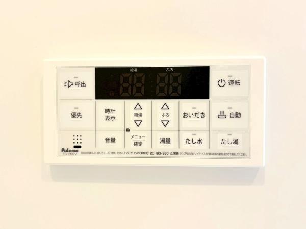 たちばな台ガーデンハウスＦ