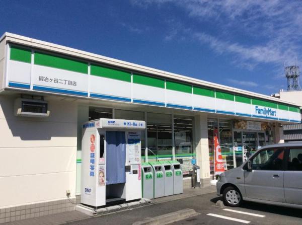 ライオンズヒルズ本郷台伍番館(ファミリーマート鍛冶ヶ谷二丁目店)