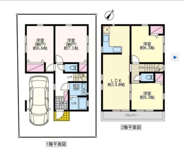 横浜市鶴見区上の宮１丁目の新築一戸建