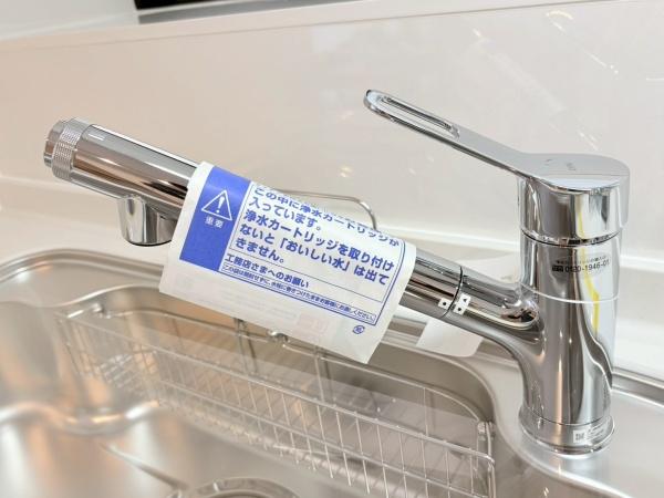 川崎市川崎区京町１丁目の中古一戸建て