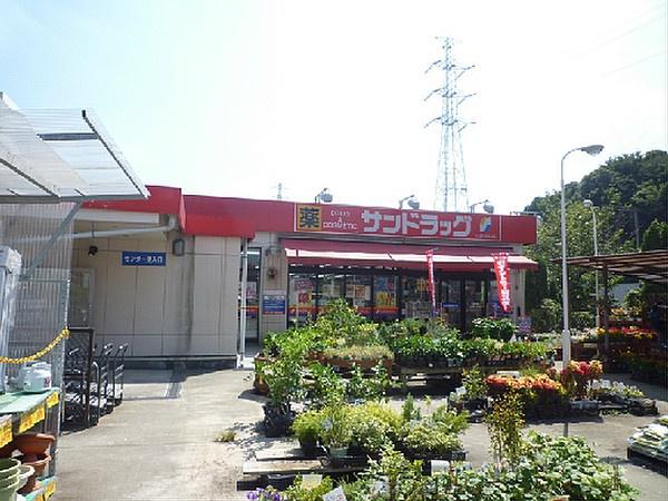 横浜市青葉区奈良５丁目の中古一戸建て(サンドラッグ青葉店)