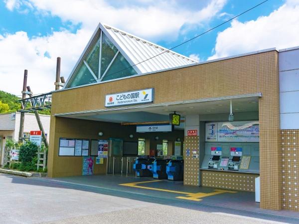 横浜市青葉区奈良５丁目の中古一戸建て(東急こどもの国線「こどもの国」駅)