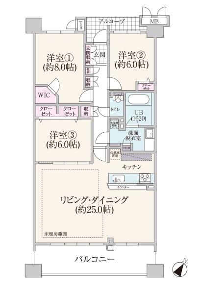 ルネたまプラーザ